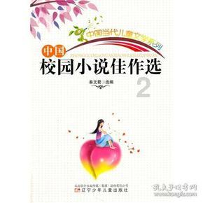 摩根士丹利(MS.US)董事售出5万股普通股股份，价值约439.64万美元